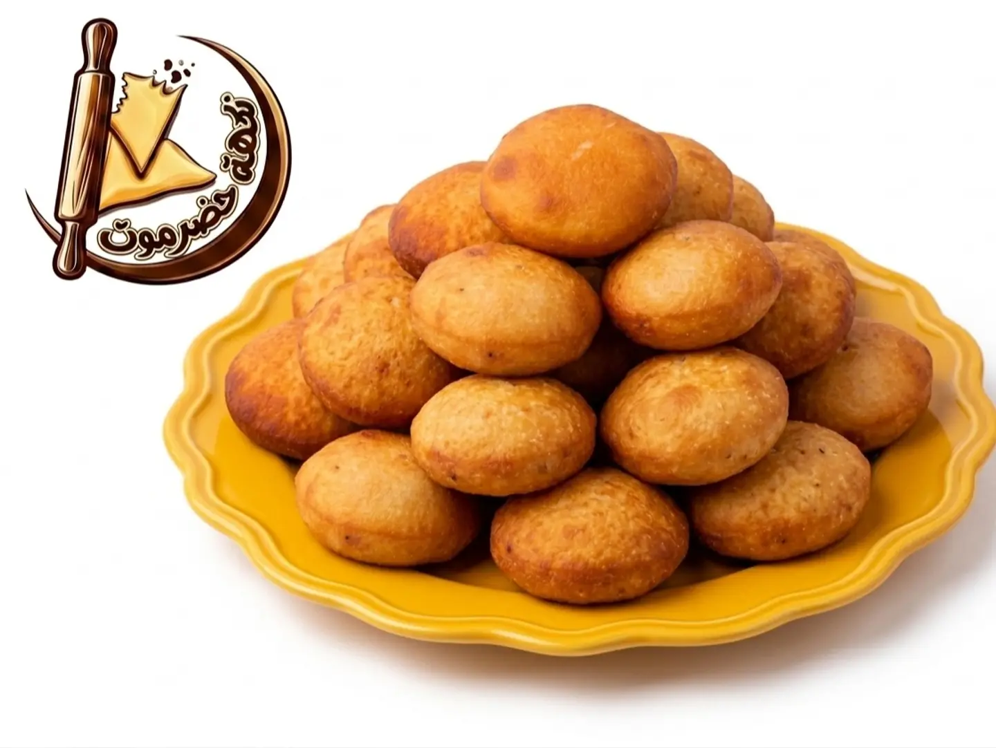 Bakhmri - Small Plate 10 Pieces