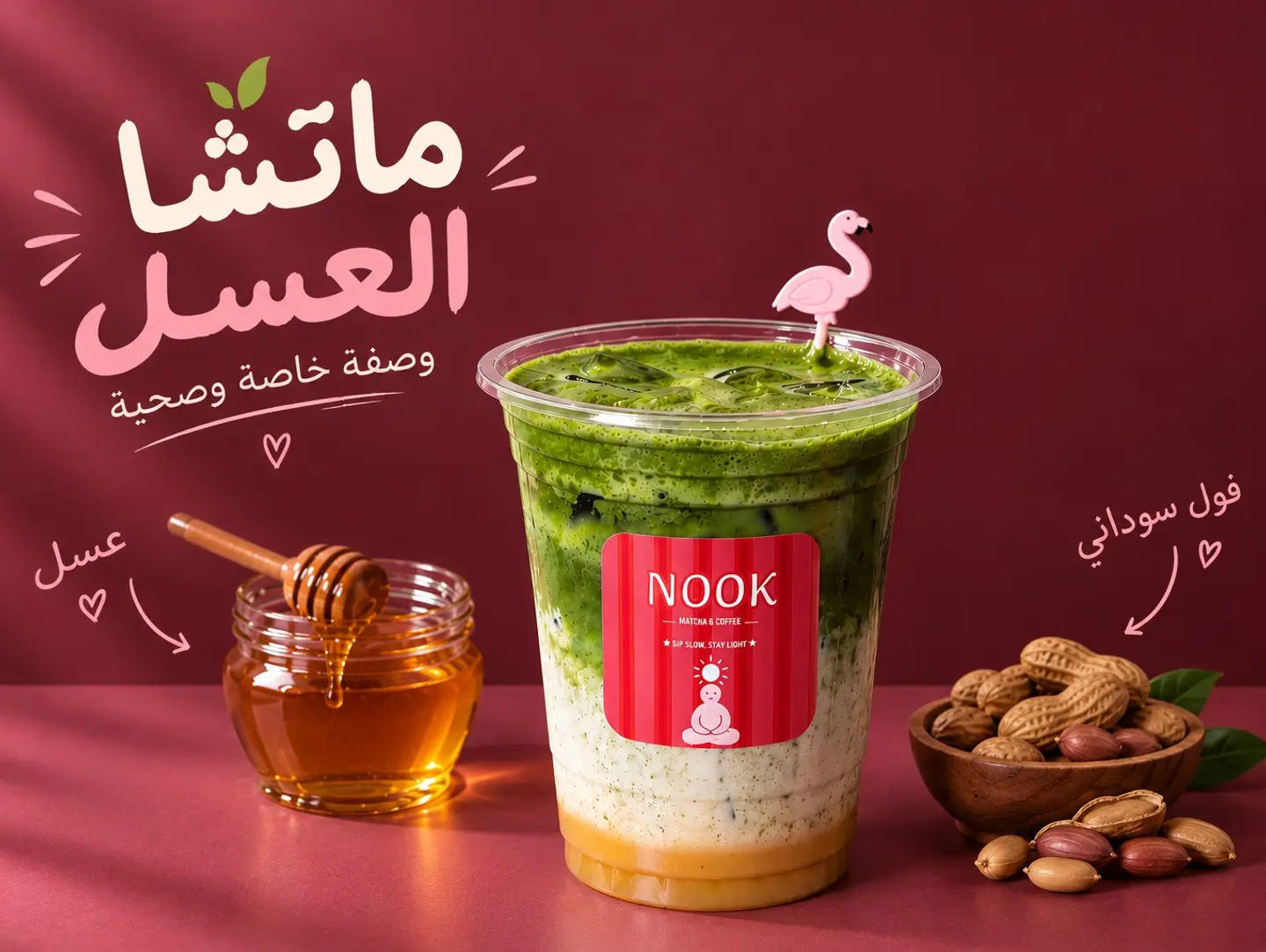 Matcha Honey And Peanuts