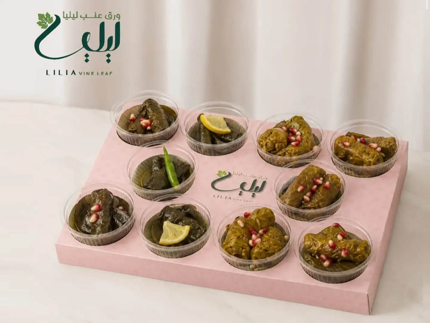 Mix Grape Leaves & Cabbage Box