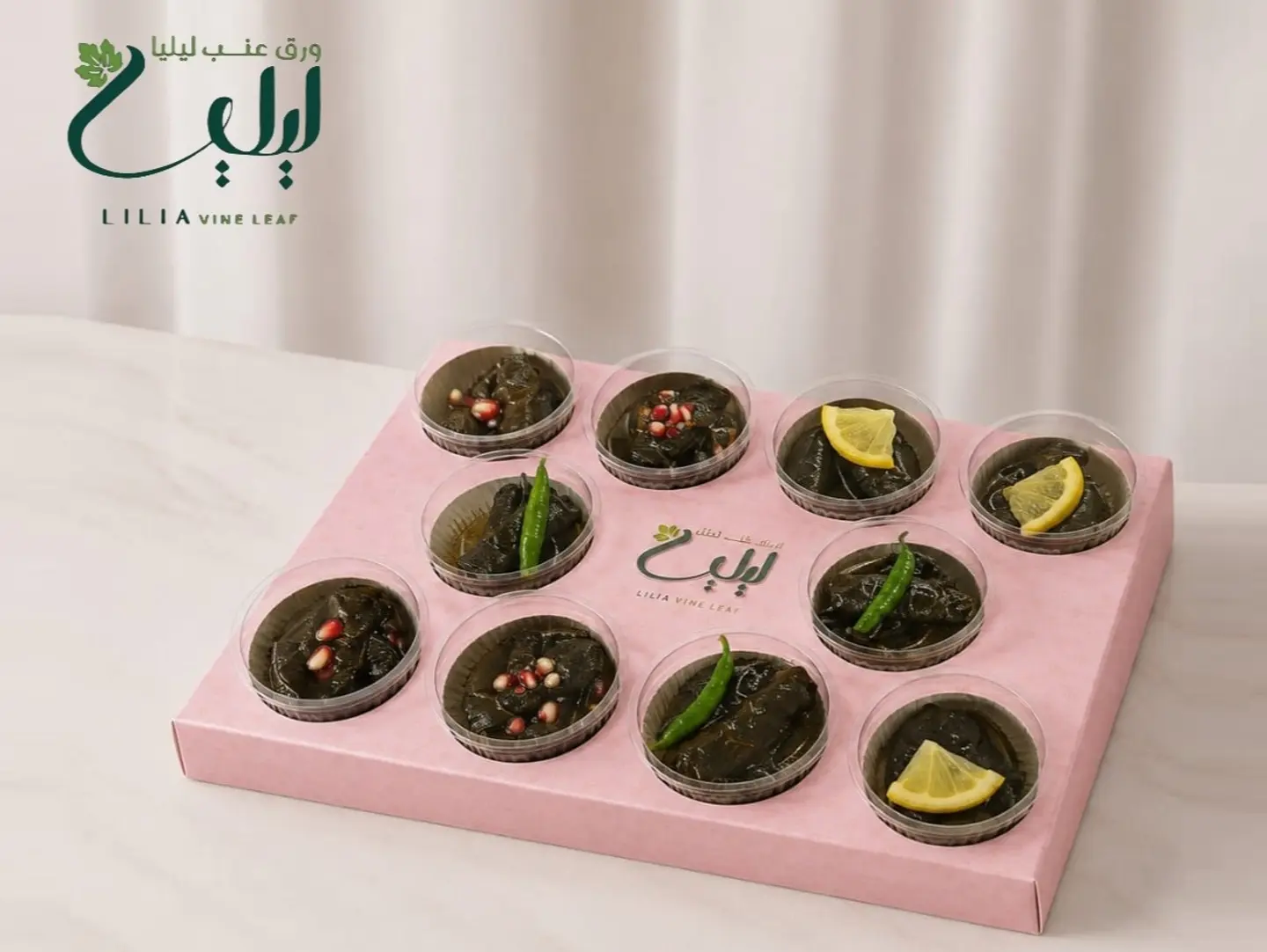 Mini Grape Leaves Box