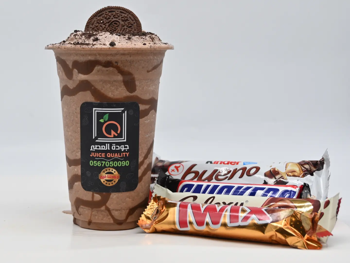 Twix Milkshake - Medium