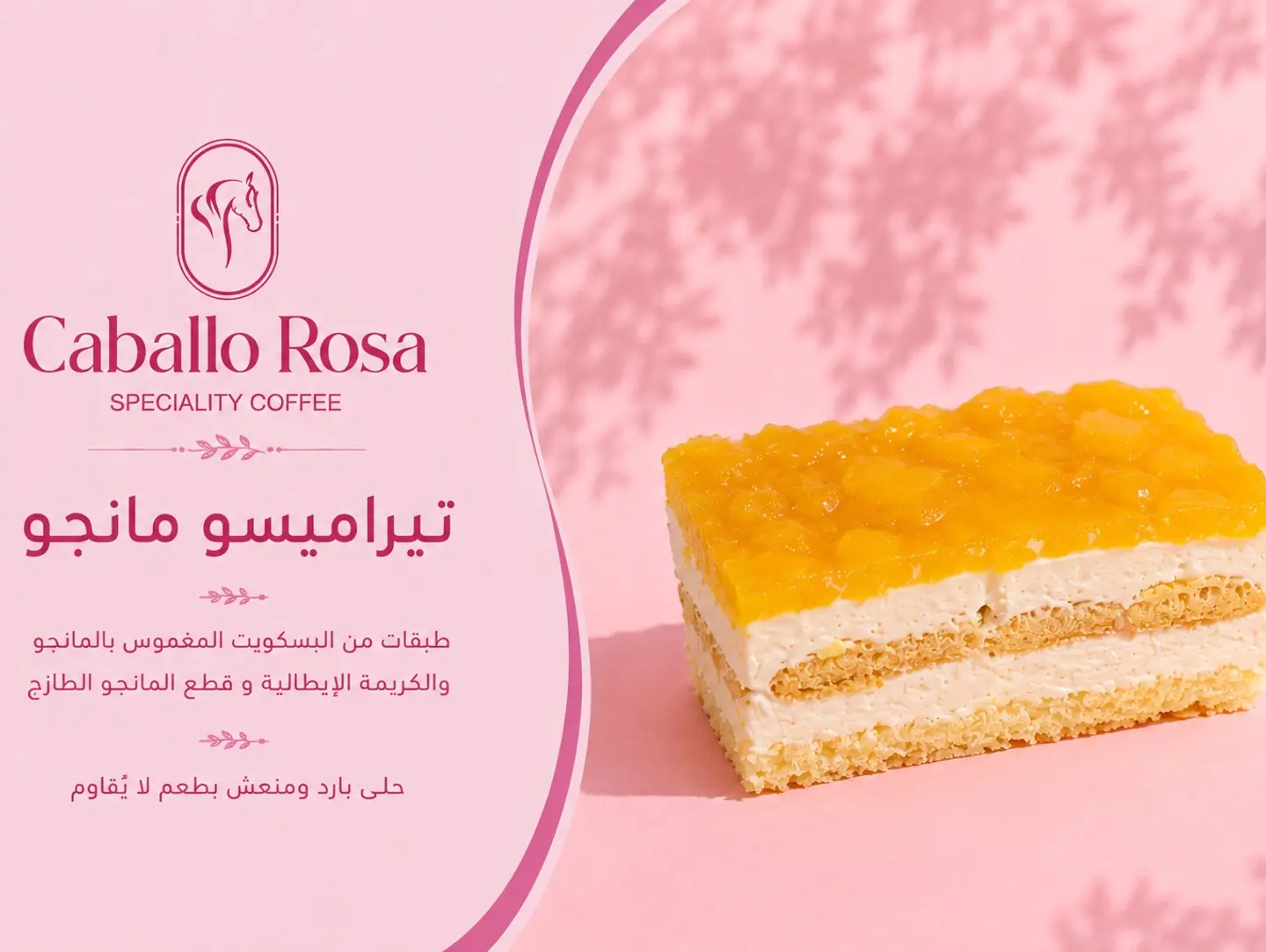 Tiramisu Manjo