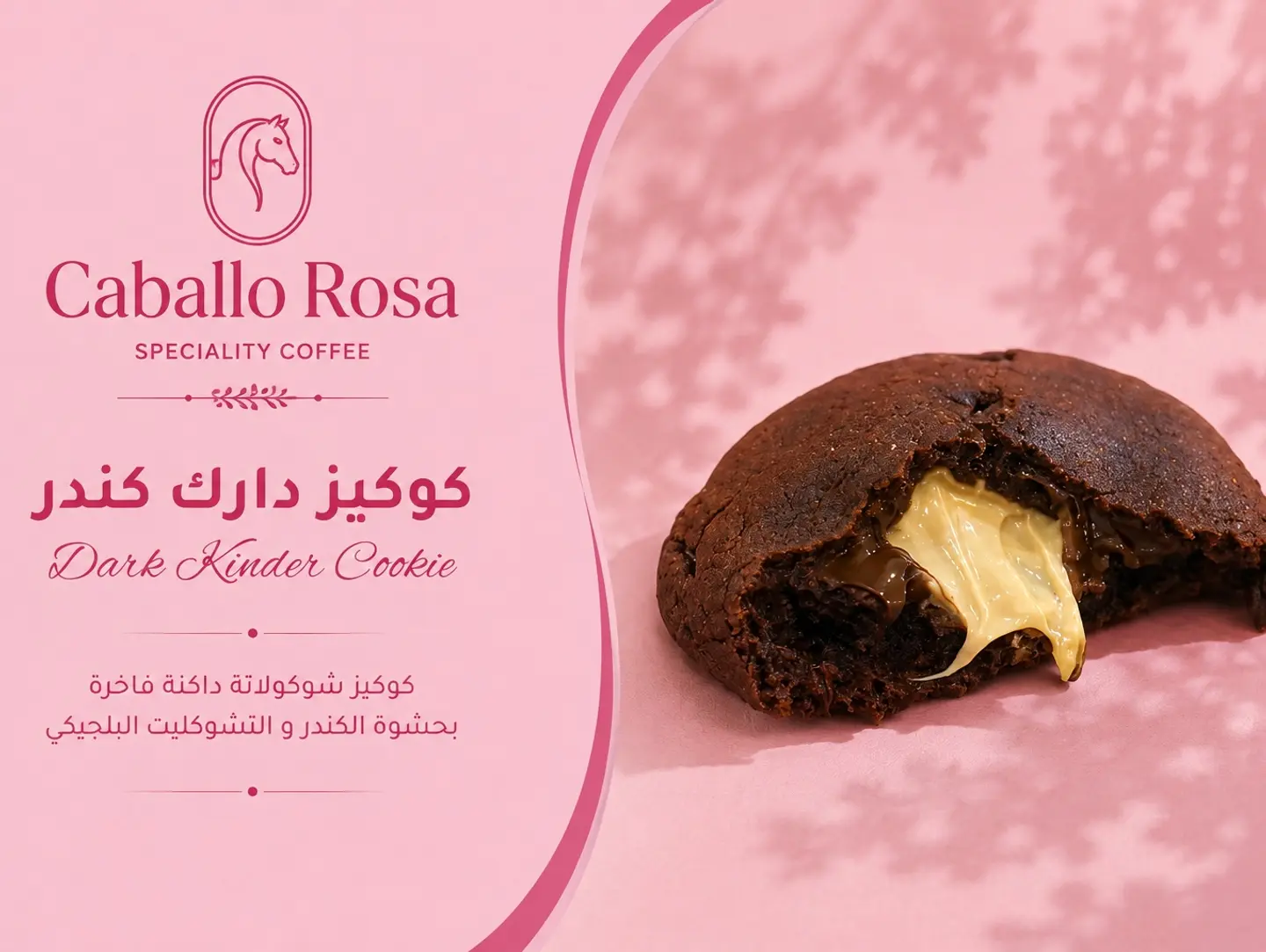 Cookies Chocolate Dark Kindr