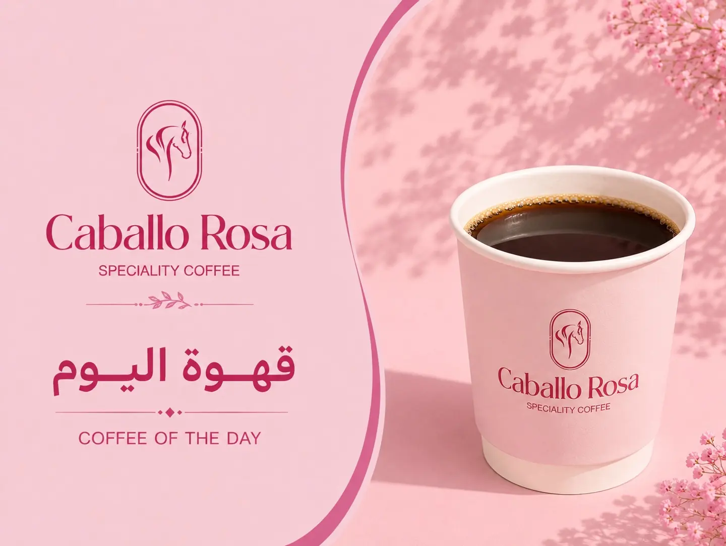 Coffee Day Hot