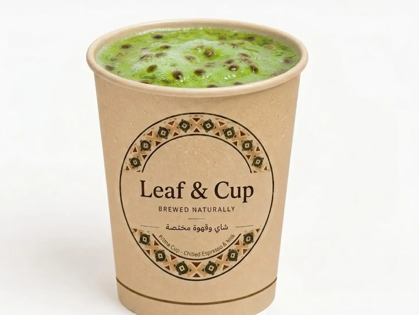 Passion Fruit Smoothie