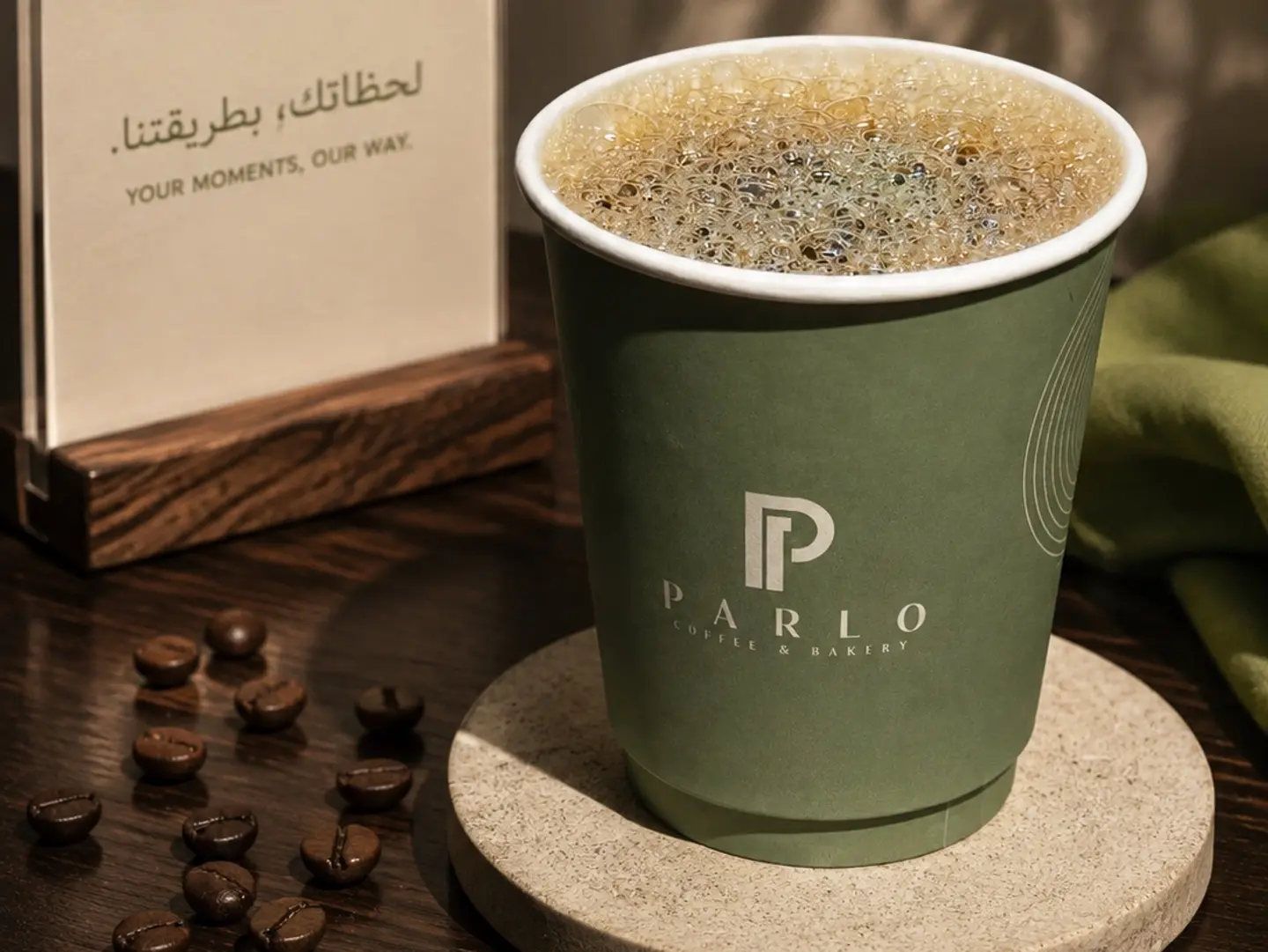 V60 Hot Brew