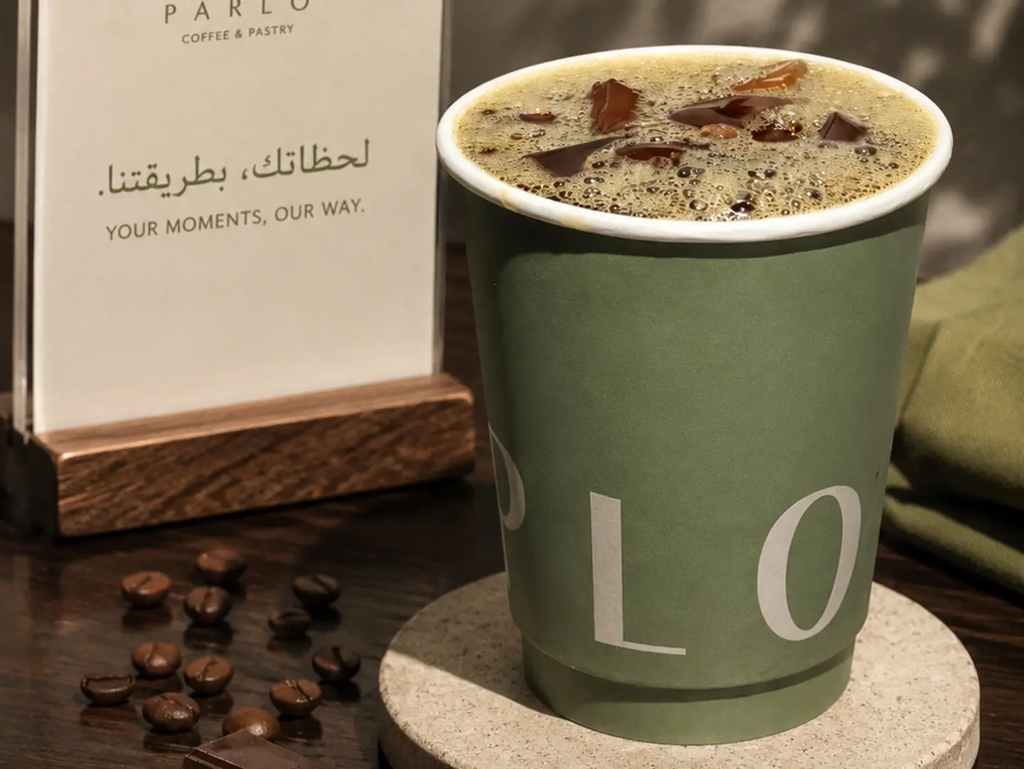 Small Coffee Day