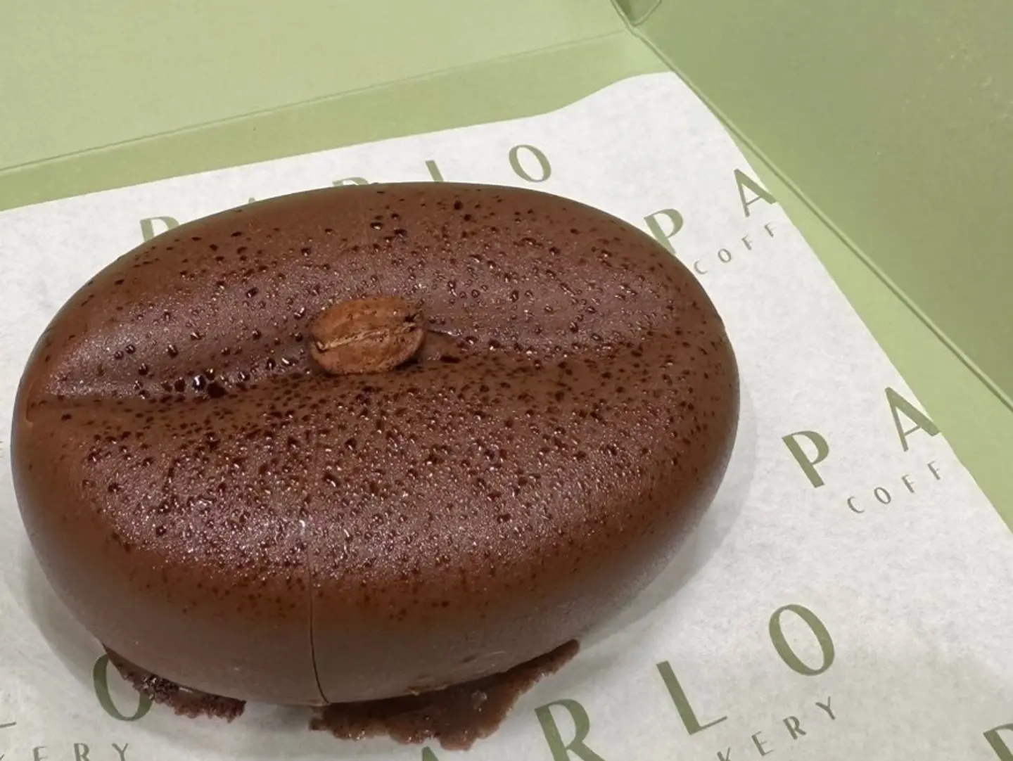 Coffee Bean Sweet