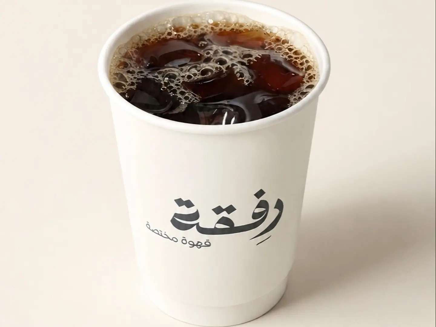 Iced V60