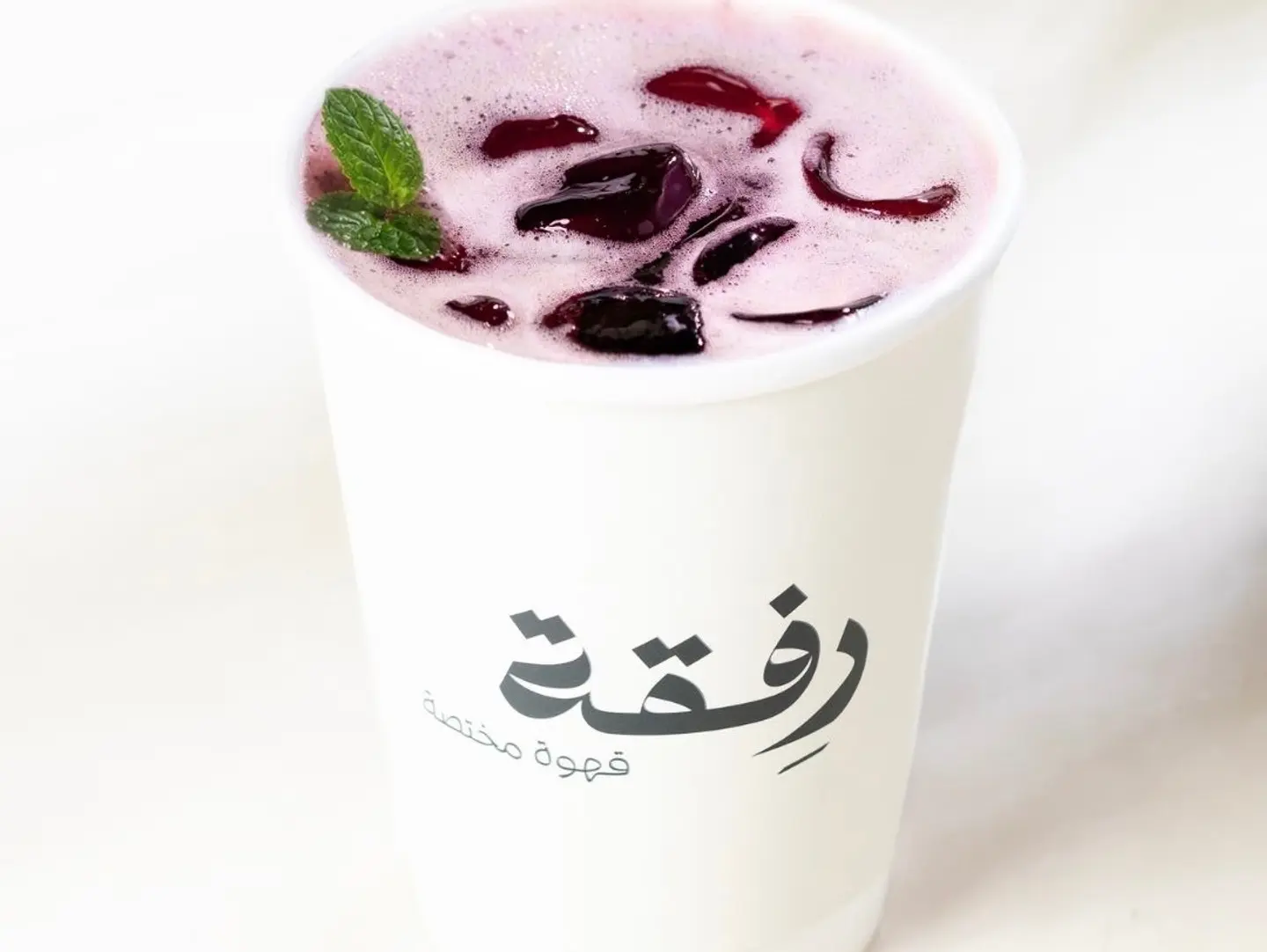 Ice Karkdeh
