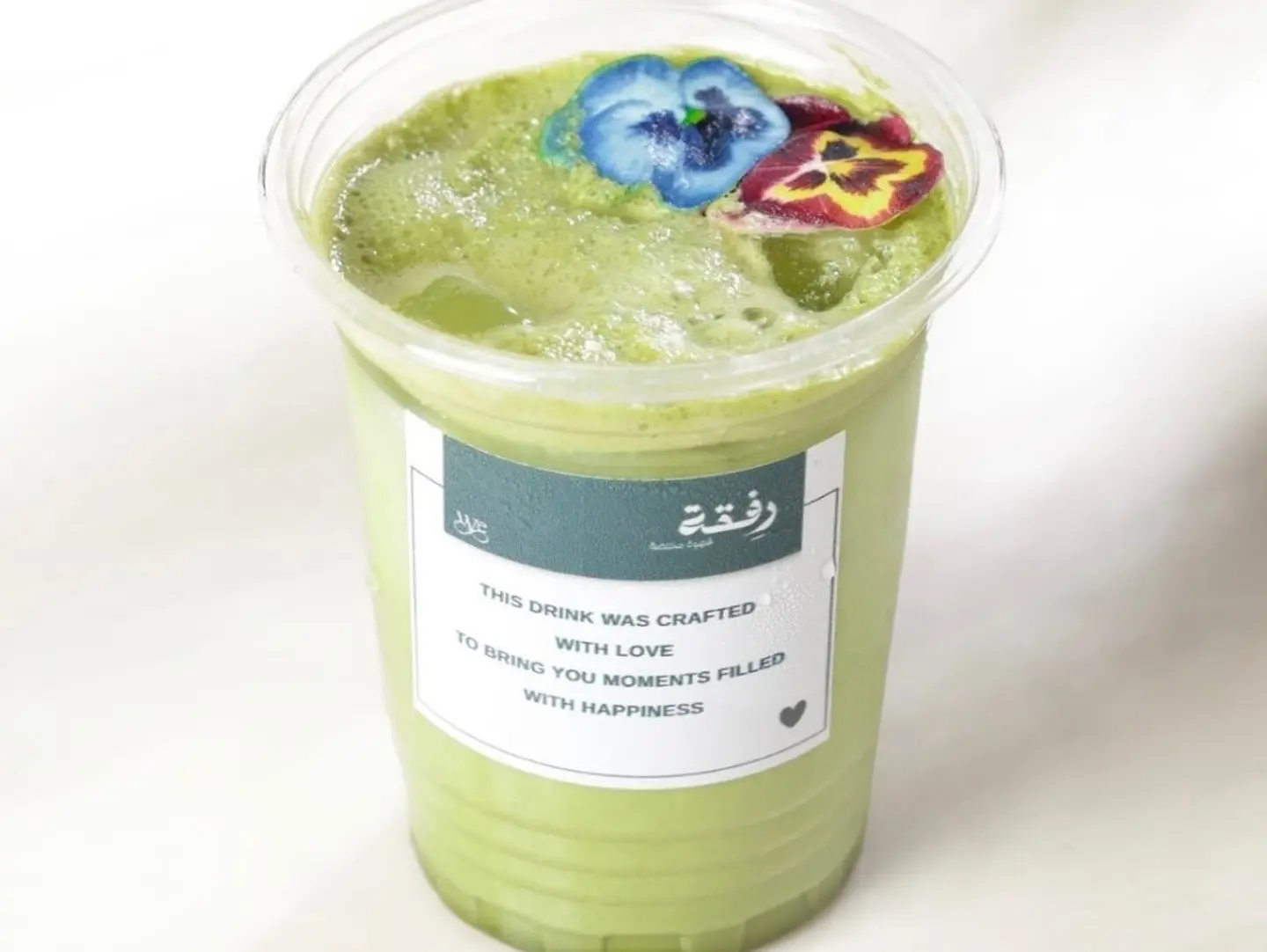 Iced Matcha