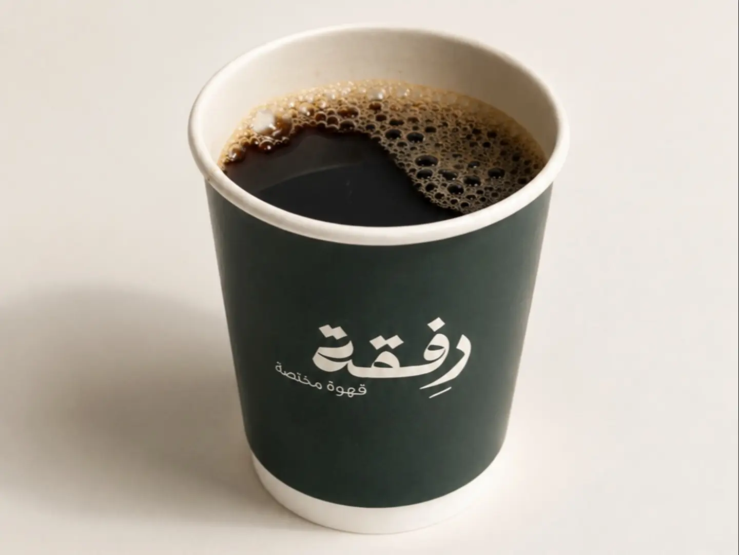 Coffee Of The Day