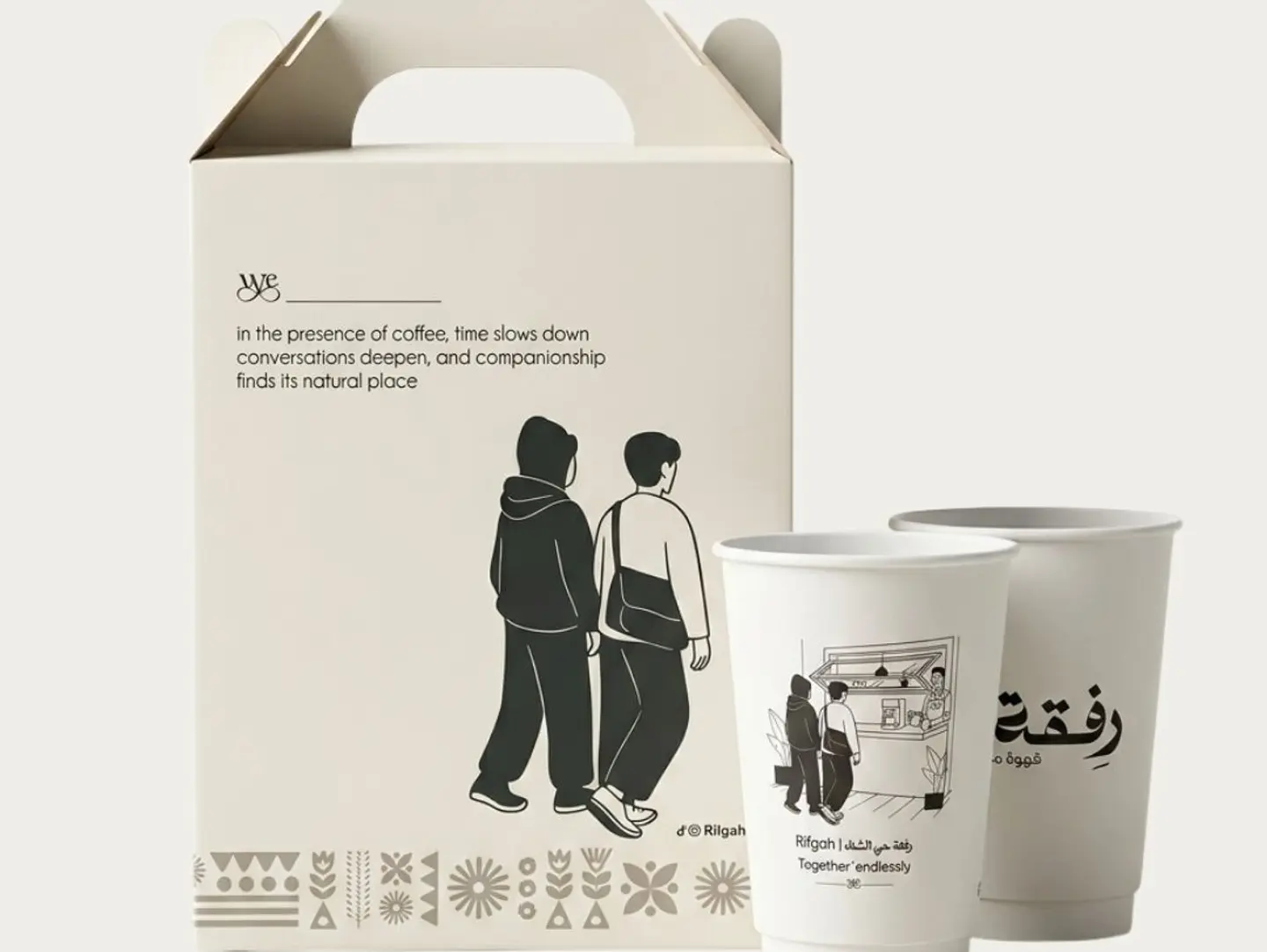 Boix Cofe