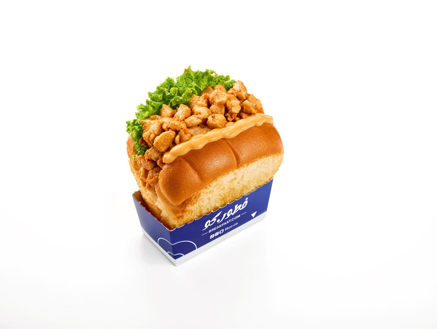 Chicken Brioche