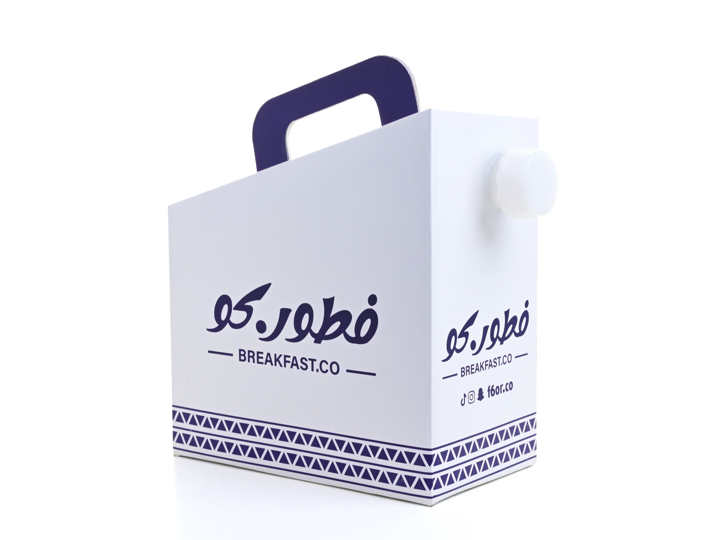 Tea Box