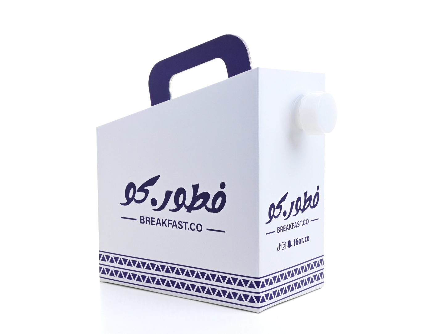Karak Tea Box