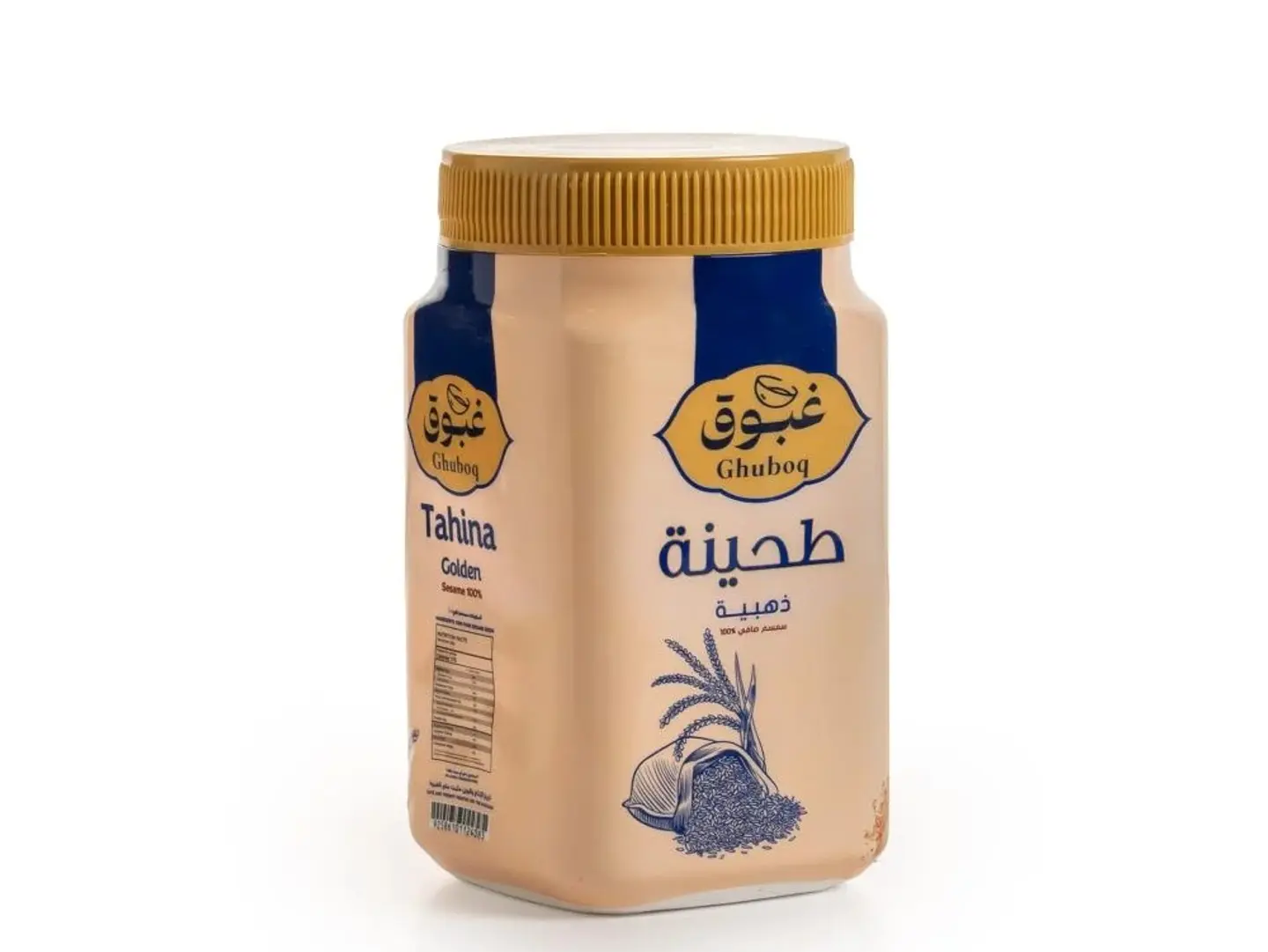Ghabouk Golden Tahini 450g