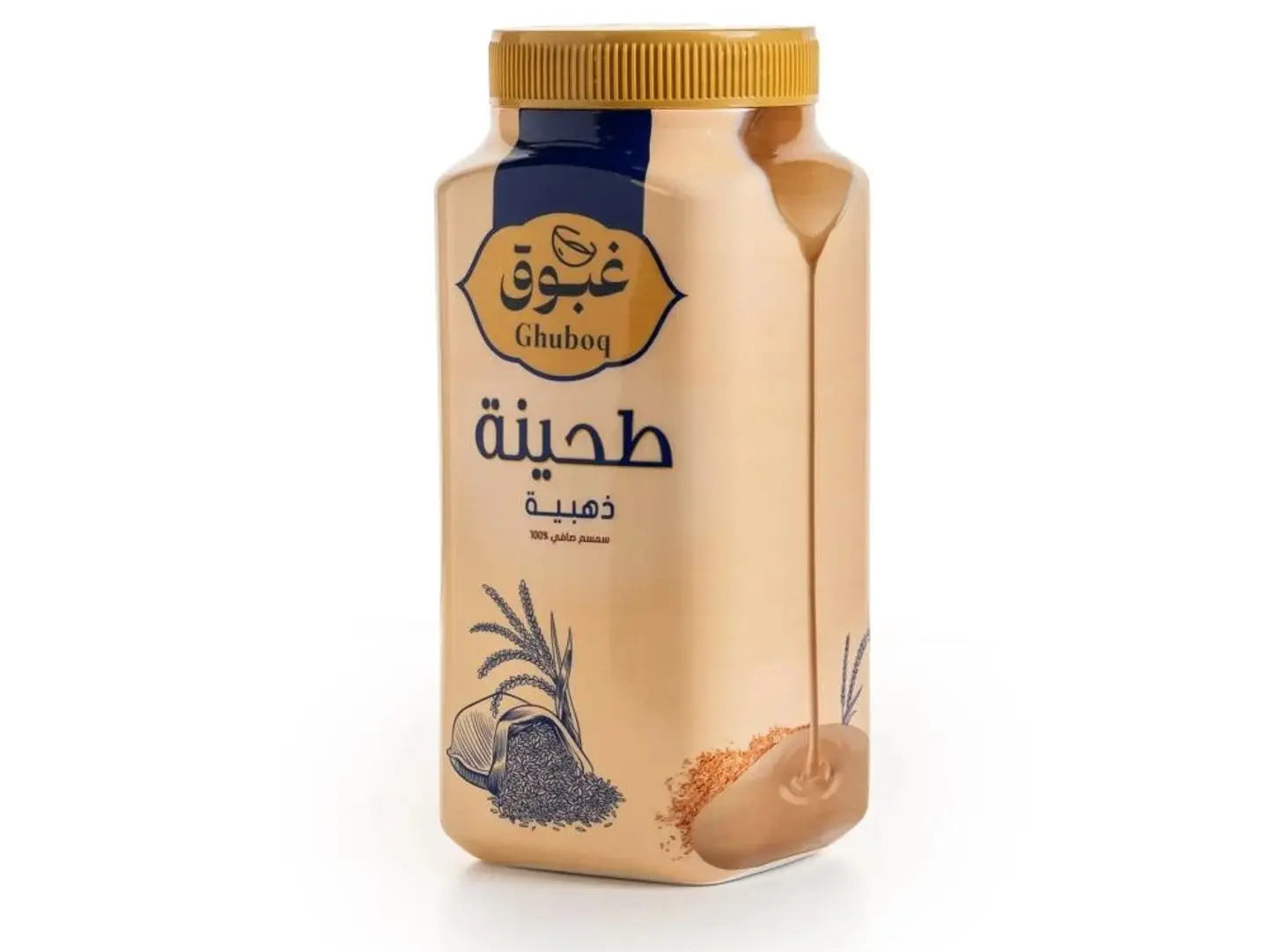 طحينة غبوق الذهبية 900 جرام