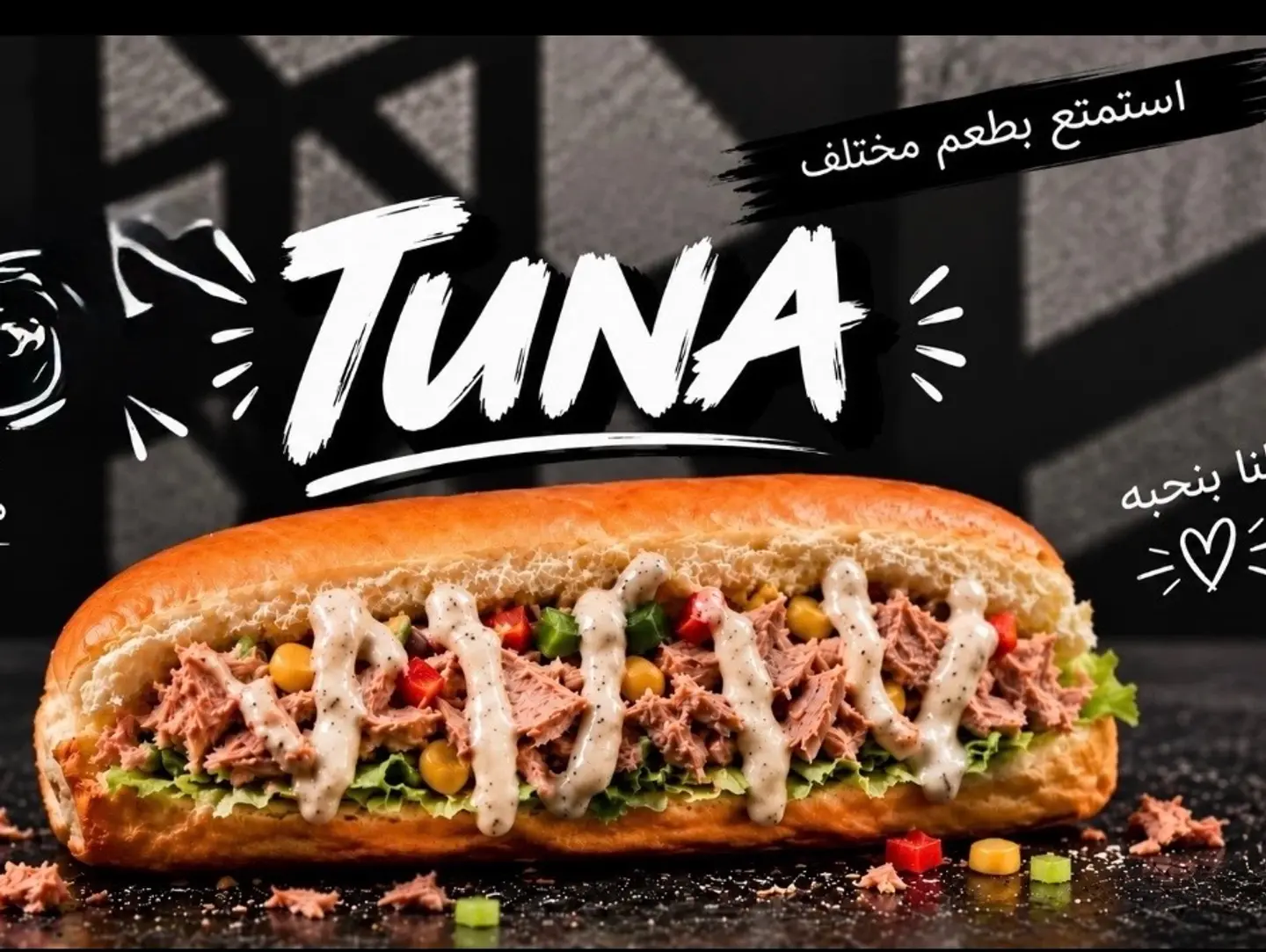 Tuna Tastika