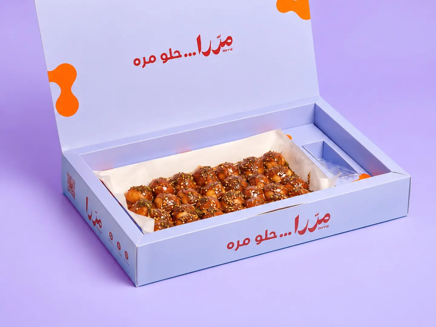 Chocolate And Zaatar Bites
