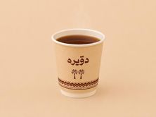 شاي