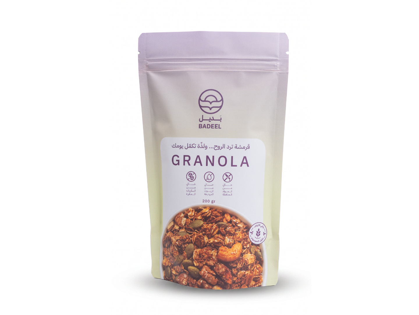 Honey And Mixed Nuts Granola