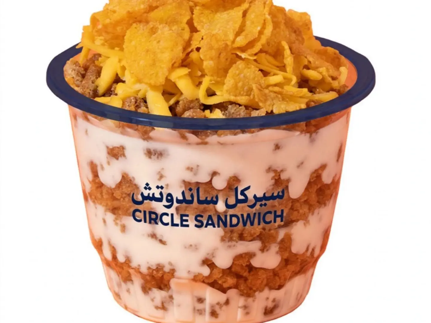 Areekah