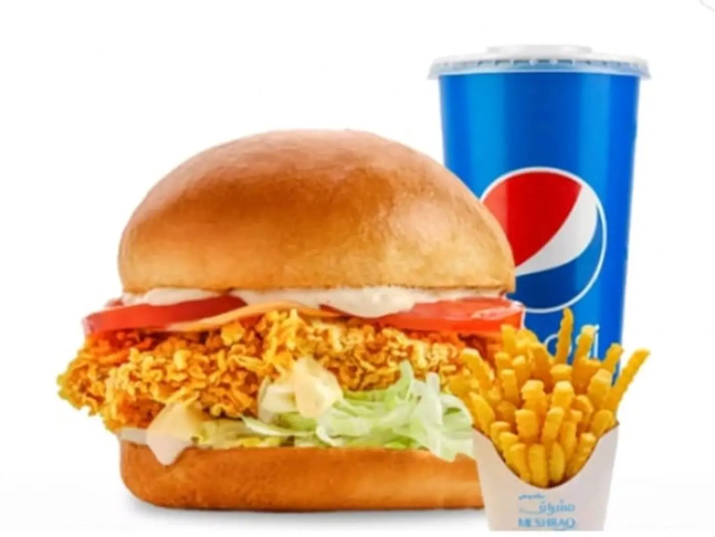 Crispy Chicken