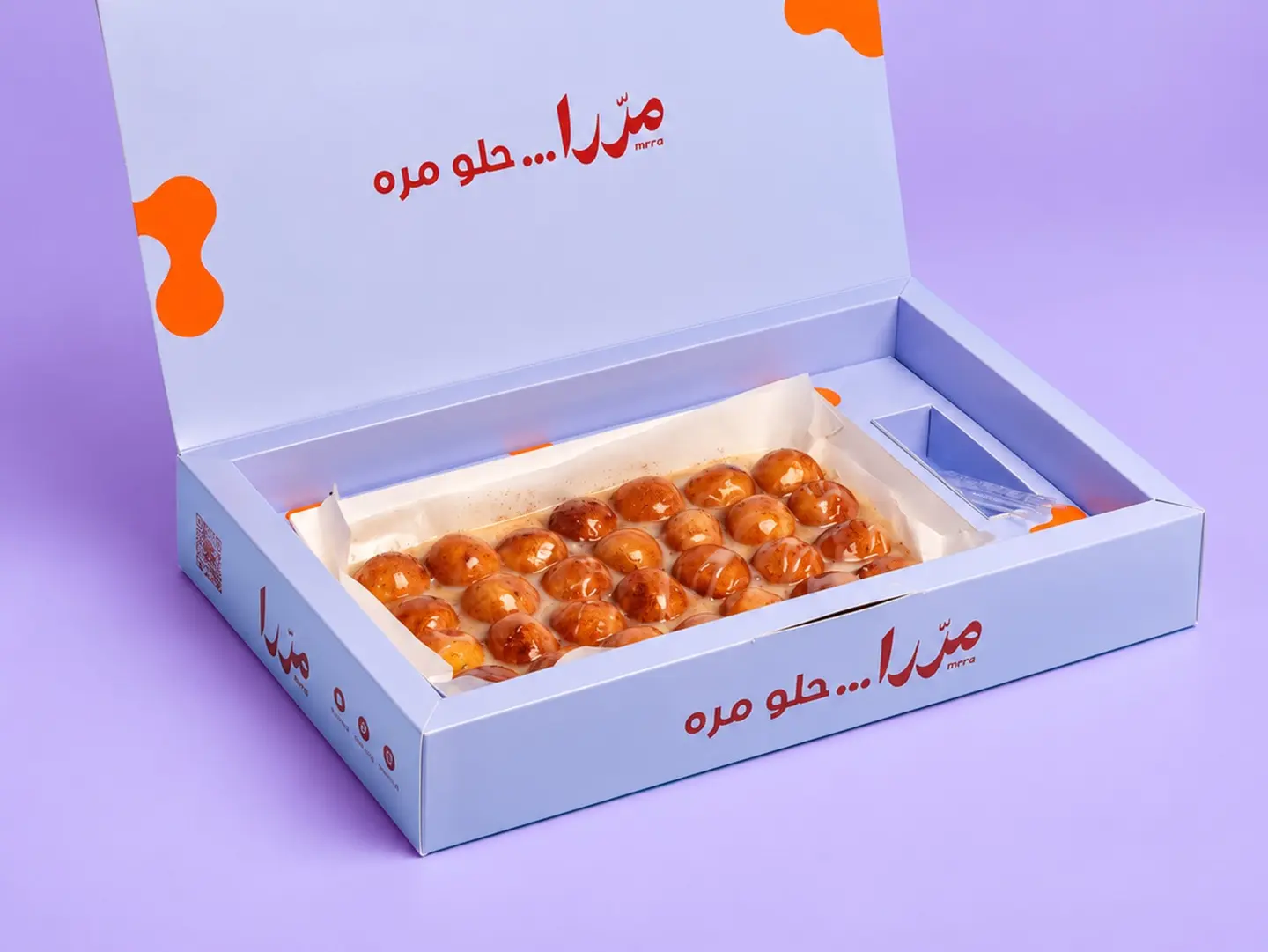 Condensed Milk Bites
