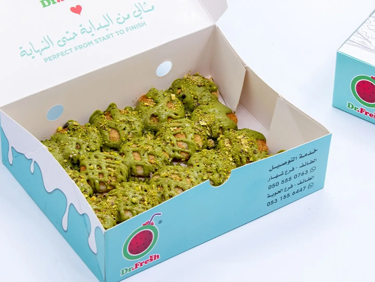 Pistachio Pancake