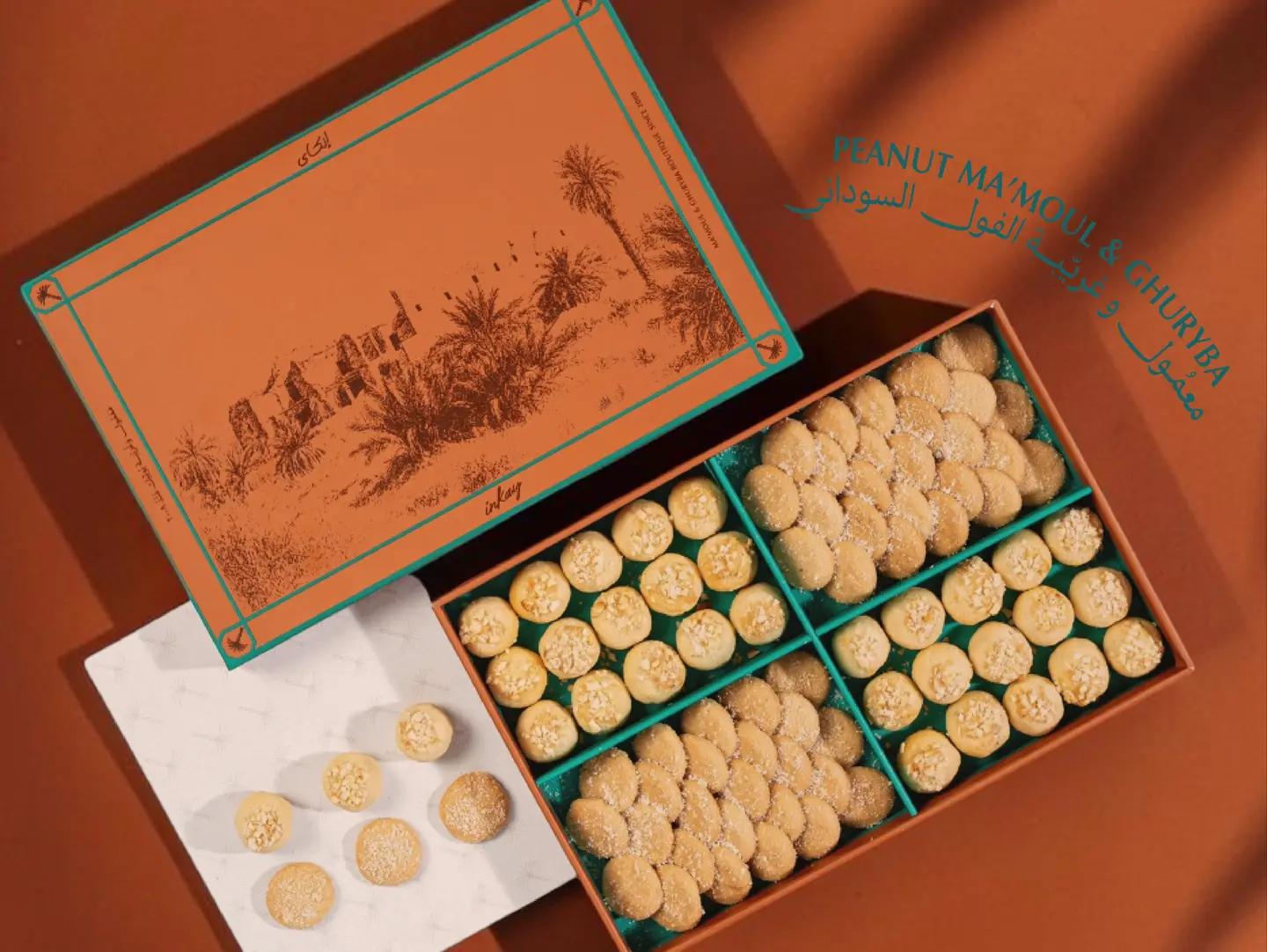 Peanut Mamoul & Ghurayba