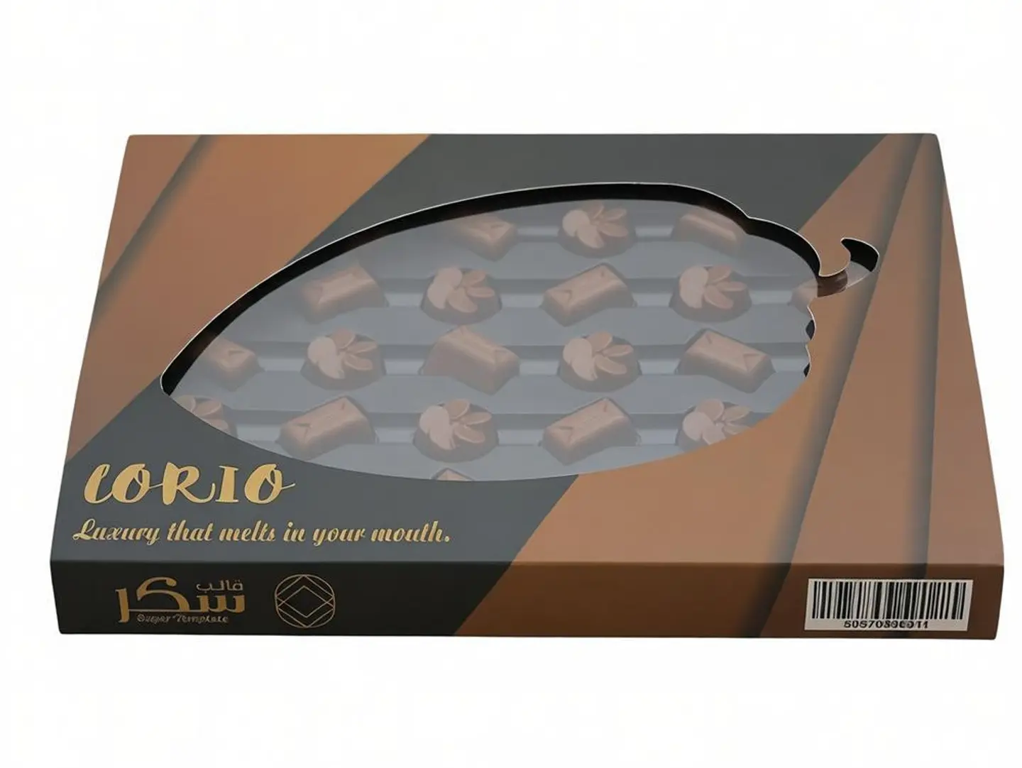 Loruo