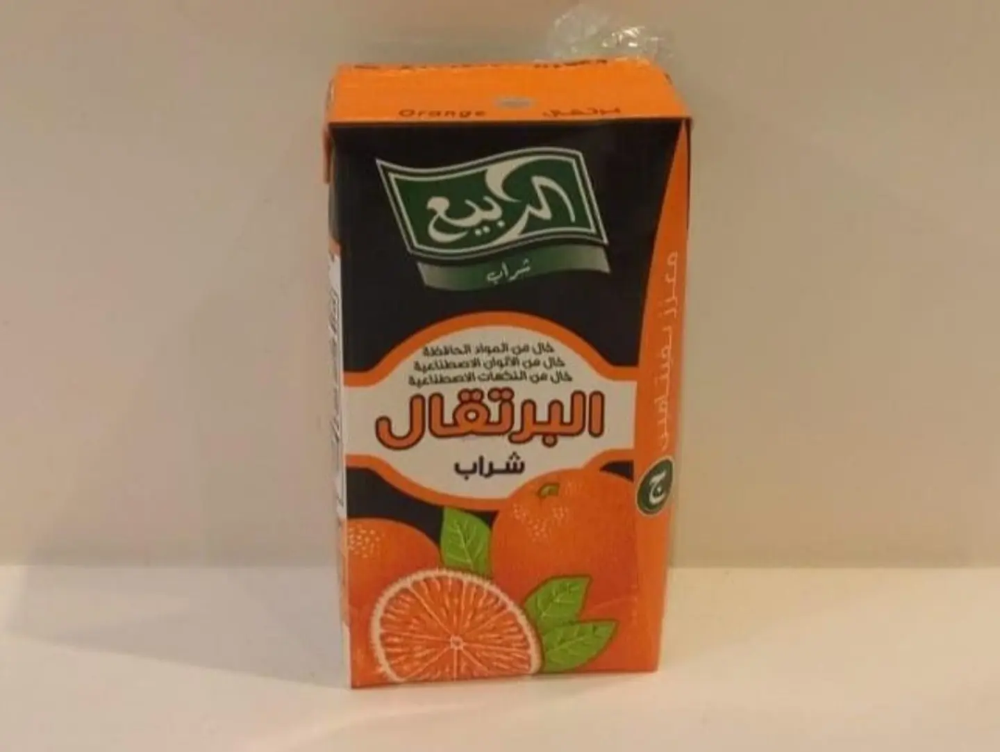 Spring Juice