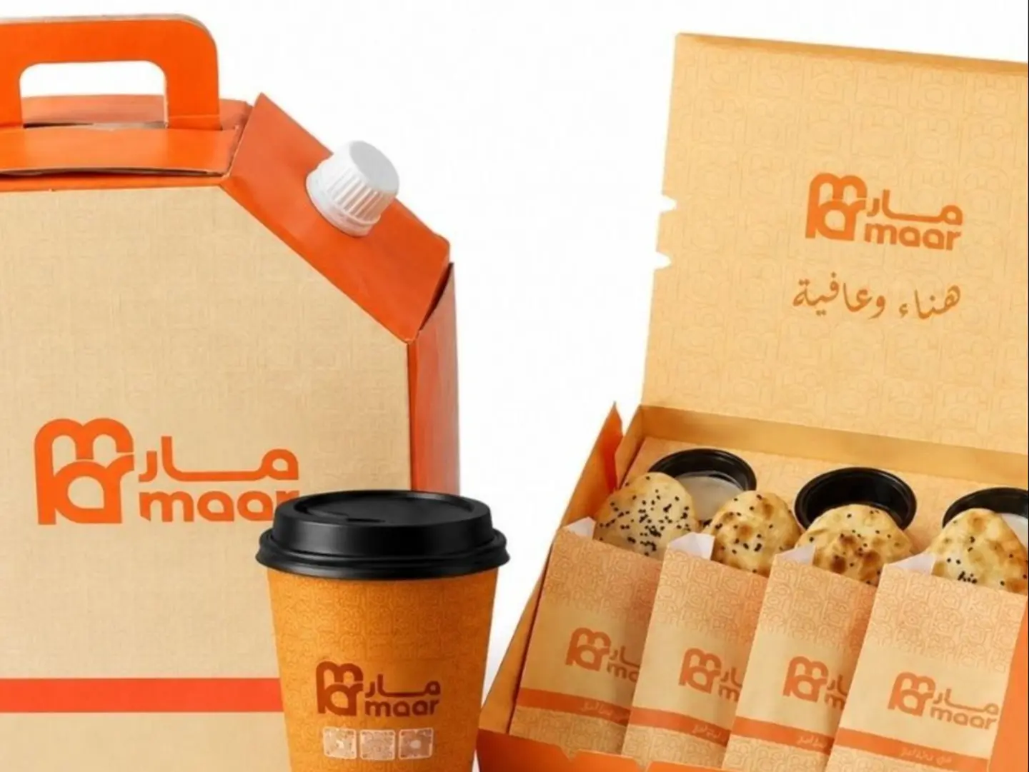 Pie Box With Tea Or Karak Box