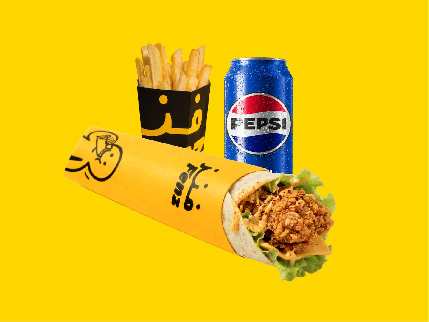 وجبة فنز راب