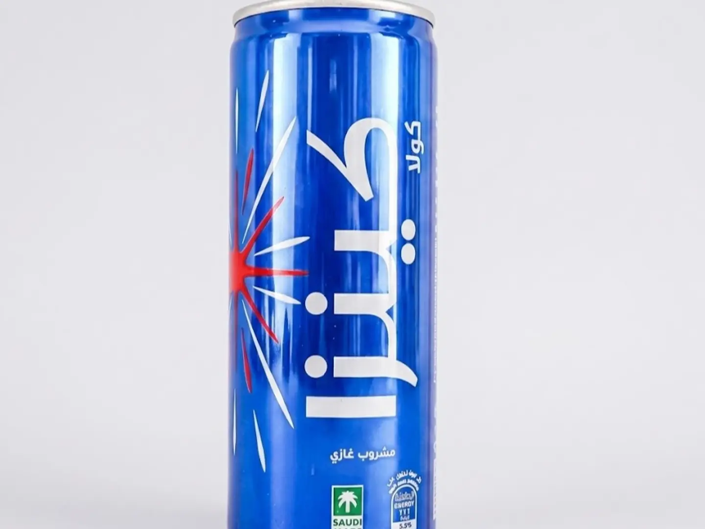 Kinza Cola Carbonated Drink 250ml