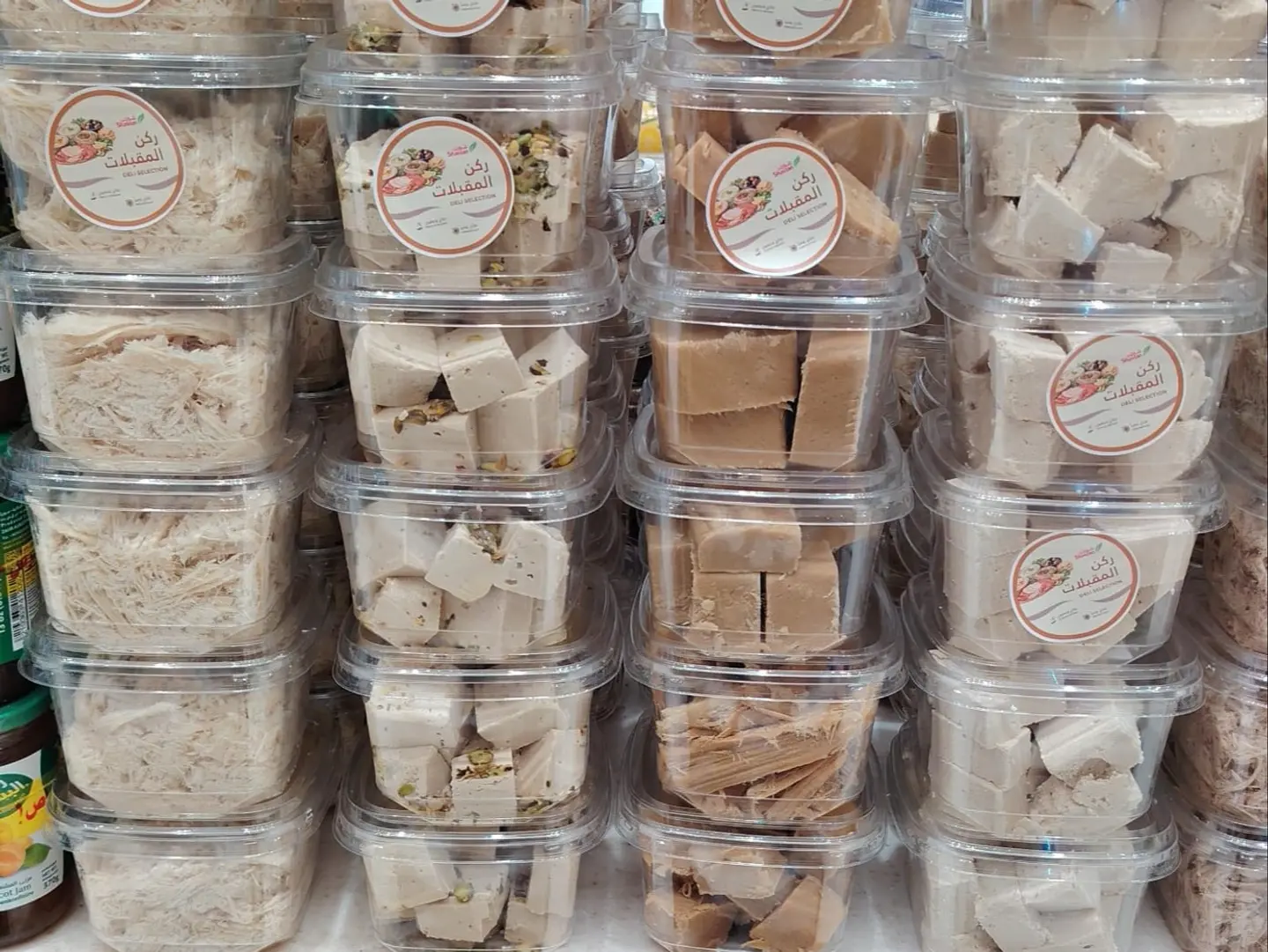 Halwa Shaar 250g