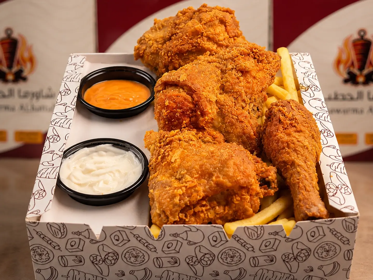 Spicy Broasted Chicken