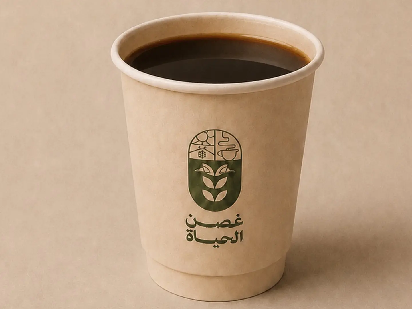 Coffee Of The Day