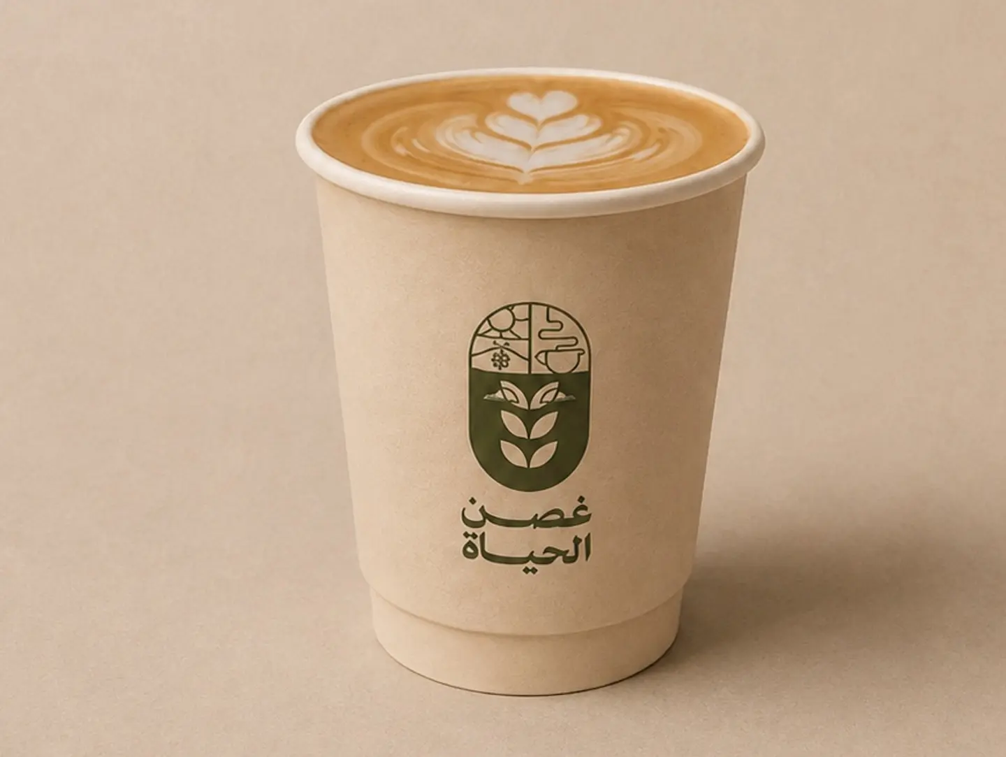 Hot Spanish Latte
