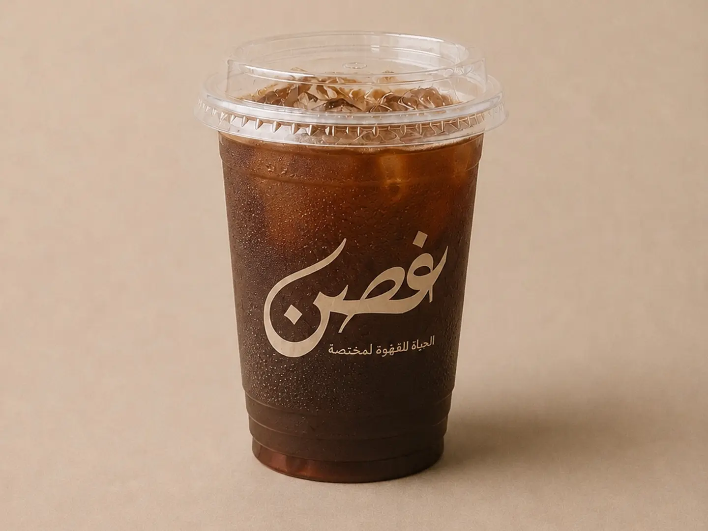 Iced Drip Coffe