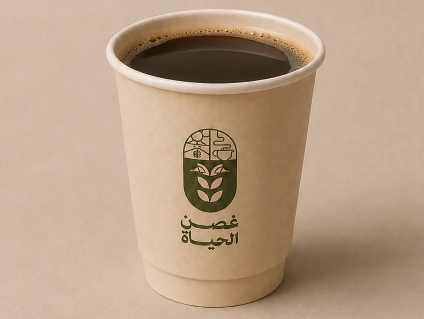 Coffee Of The Day Hot