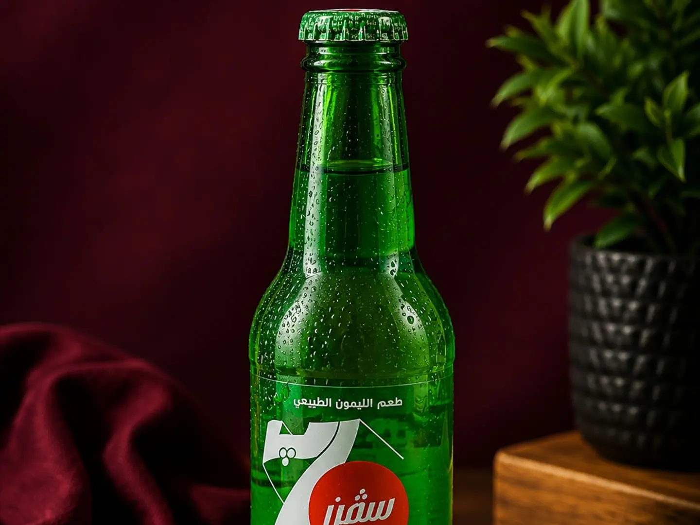 7 Up