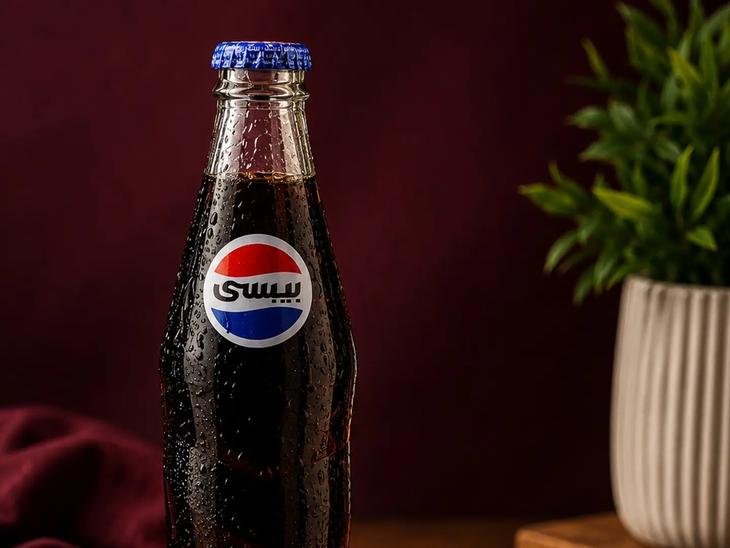 Pepsi
