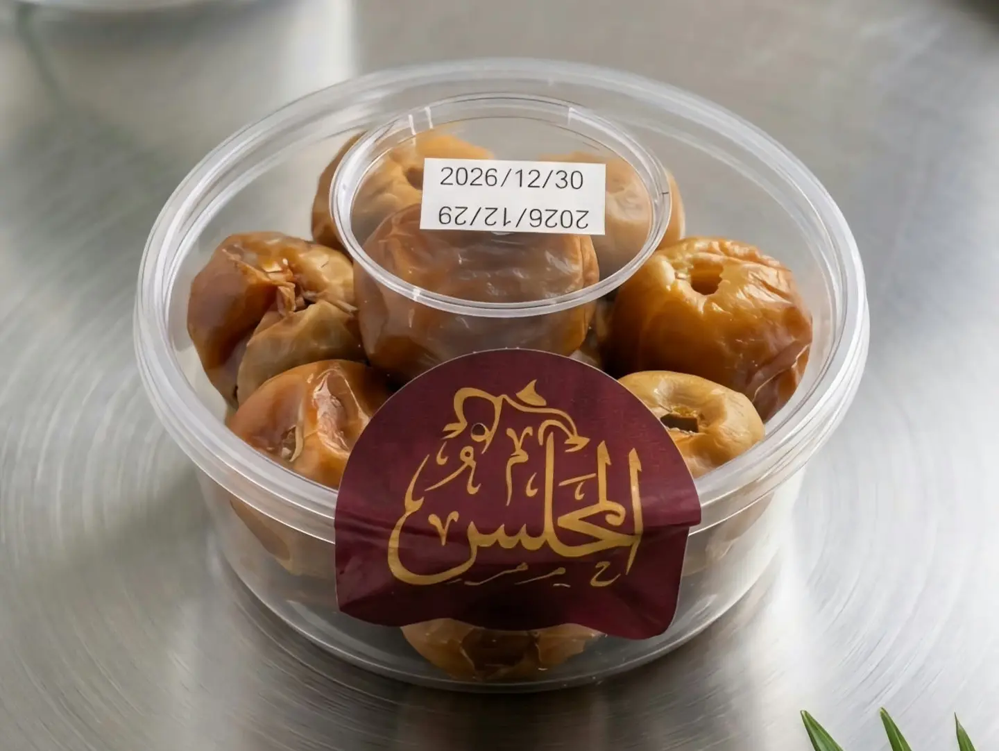 علبة تمر مفتل وجلكسي فاخر