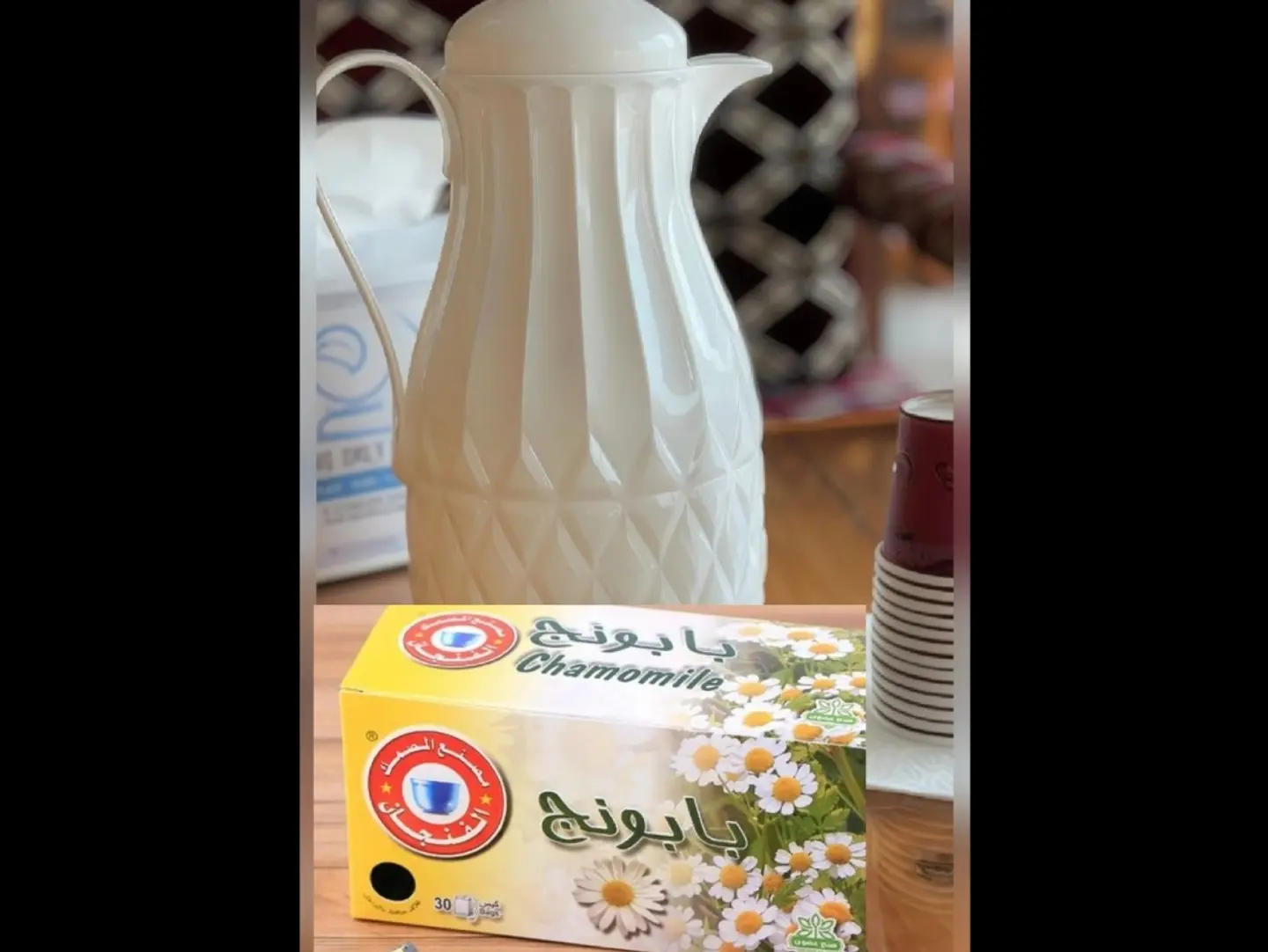 Chamomile Thermos - 1 L.
