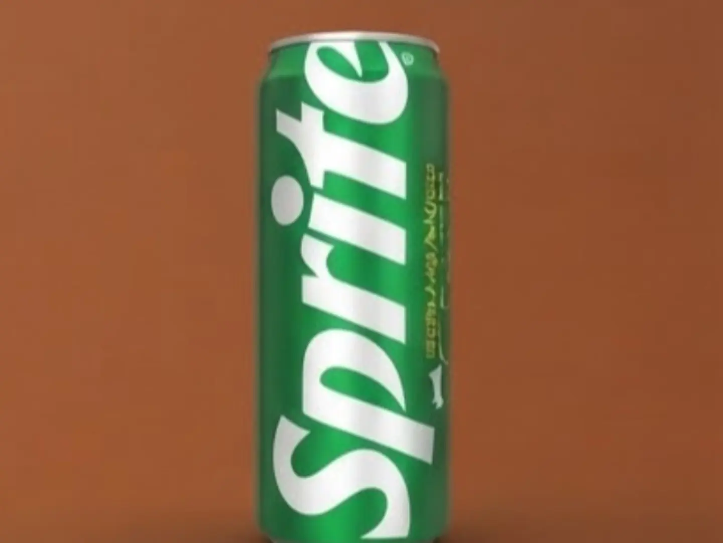 Sprite