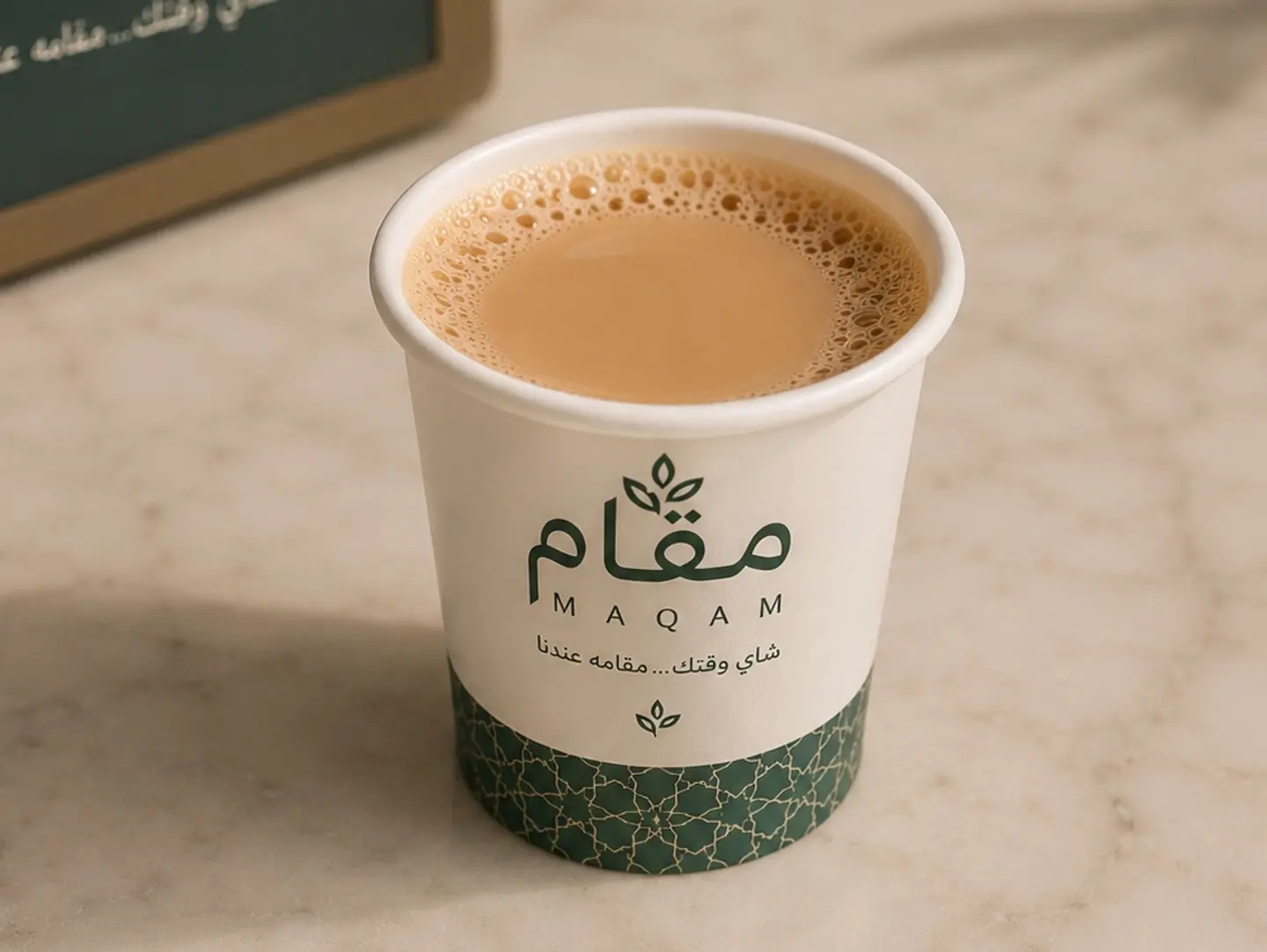 Karak Tea