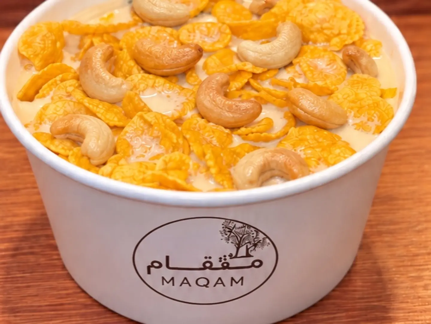 Maqam Areeka (Small)