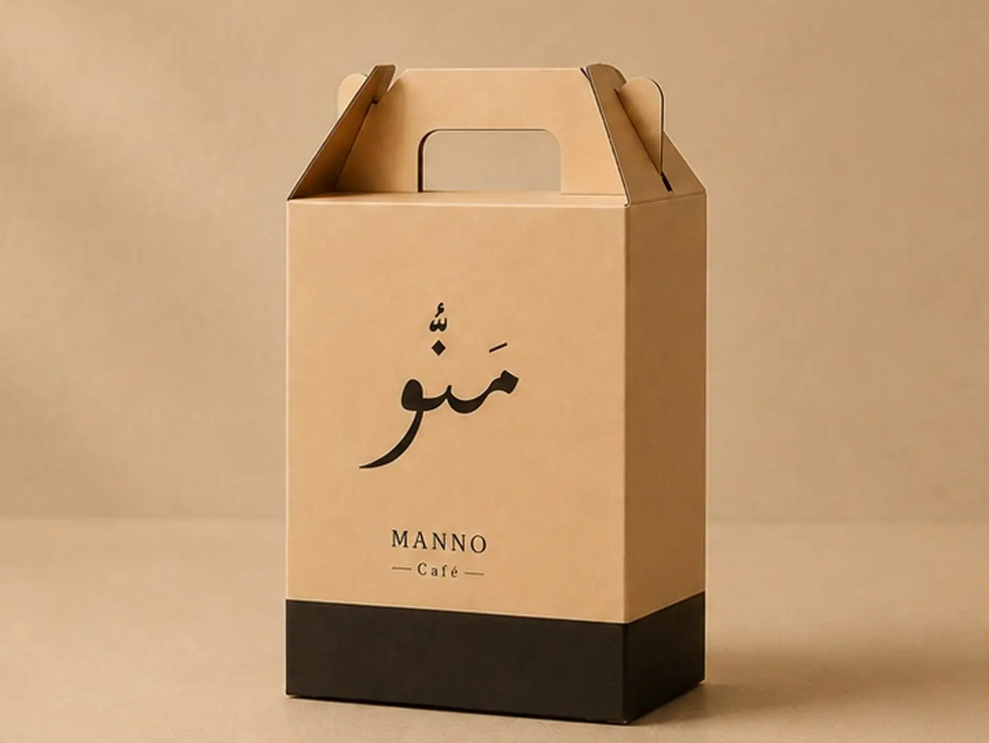 Coffee Box (Cold) 2 L